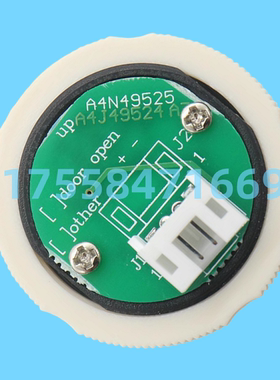 电梯按钮A4N49525 BAS174 A4N52318适用奥的斯优安达贝斯特配件