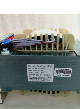 适用通力电梯变压器BE1200-8583 电梯控制柜变压器 电梯配件全新