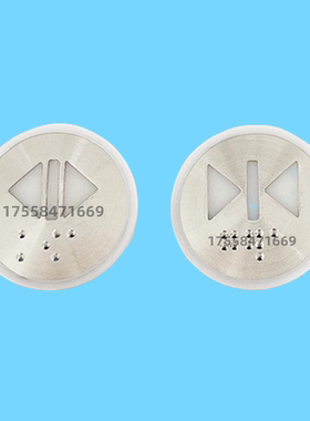 适用通力圆形电梯按钮字片 通力按键字帖 贴片 KDS300 KDS50配件