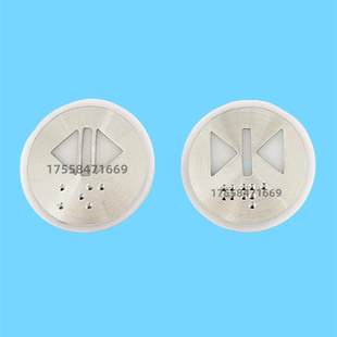 适用通力圆形电梯按钮字片 通力按键字帖 贴片 KDS300 KDS50配件