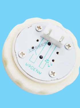 适用三洋快意电梯按钮圆AN306A孔径35mm橙光按键配件大全全新包邮