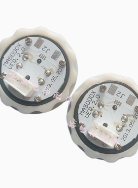 永大电梯按钮MA5000X超薄外呼按钮A4N54663/YTA-001A9/YTA-001A10