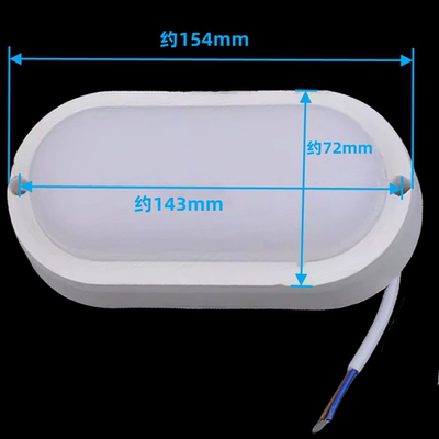 通用型电梯井道应急照明灯轿顶底坑检修灯固定式LED壁灯电梯配件