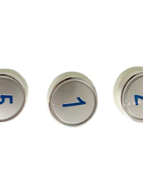 江南嘉捷电梯按钮/FJ14588008/A4N28797/A4J28796 /RENHAI KAS901