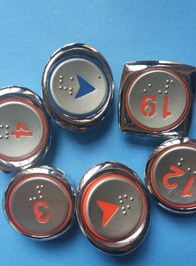 圆形不锈钢按钮A4N47443/现代电梯椭圆按键开关A4N47443/TWN LOP