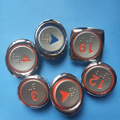 /现代电梯椭圆按键开关