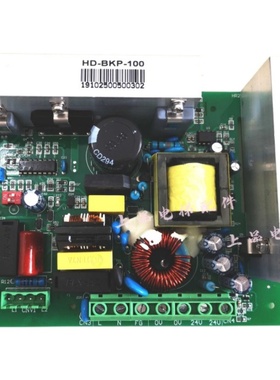 适用上海现代电梯配件STVF9抱闸电源板 HD-BKP-100全新原装现货