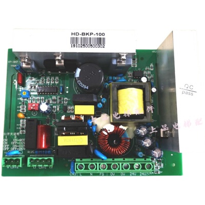 电梯配件STVF9抱闸电源板