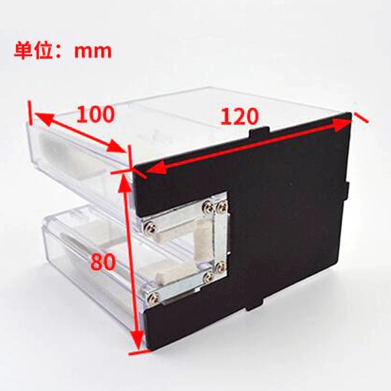 适用通力电梯配件通力轿厢油杯毛毡油盒主导轨/道轨透明油盒油壶,收纳整理,口罩收纳盒/袋/夹,淘宝优惠券,粉丝福利购,淘宝优惠卷