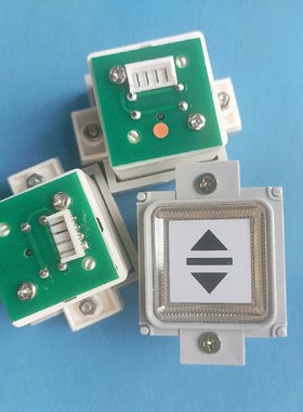 电梯配件电梯按钮BS34A按键 AO-2 BS34A电梯方形按钮适用奥的斯