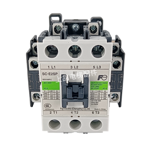 交流接触器交流接触器