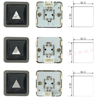 华升富士达电梯按钮MTD111按键A4J10631 A6 字片开关数字电梯配件