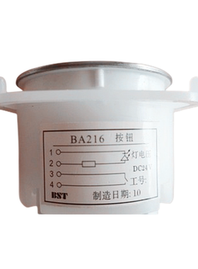 电梯按钮贝斯特BA216 AK-4CB A4J10382A3 BA212  KA110按键开关