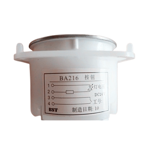 电梯按钮贝斯特BA216 AK-4CB A4J10382A3 BA212  KA110按键开关
