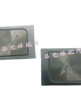 电梯按钮YA4J32614沈阳三洋YA4N32615博林特按键KA306/MTD206配件