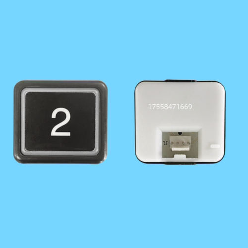 日立按钮DL-PO2永大O-L AR-4按键开关广日专用AK2026电梯按钮字片