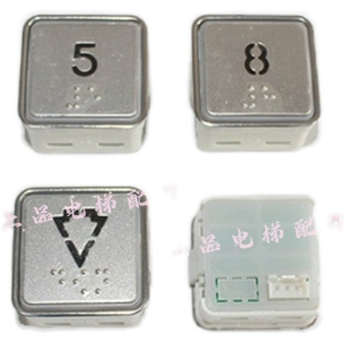 替代奥的斯电梯按钮A4J24595