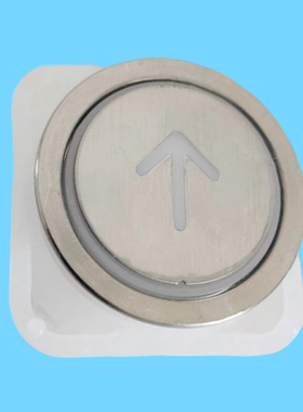 适用永大电梯配件YB-CPB YB-CPC A4J11521A1按钮A4N11522按键全新