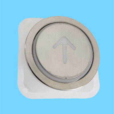 适用永大电梯配件YB-CPB YB-CPC A4J11521A1按钮A4N11522按键全新