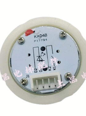 适用西尼新时达默纳克电梯按钮 KA04B HB313-4 VER.3.0 按键配件