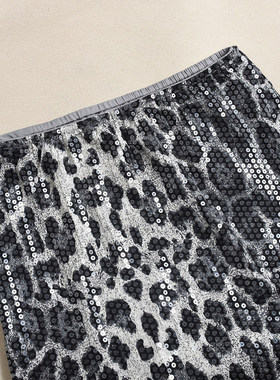 2025 leopard print bead patchwork elastic skirt