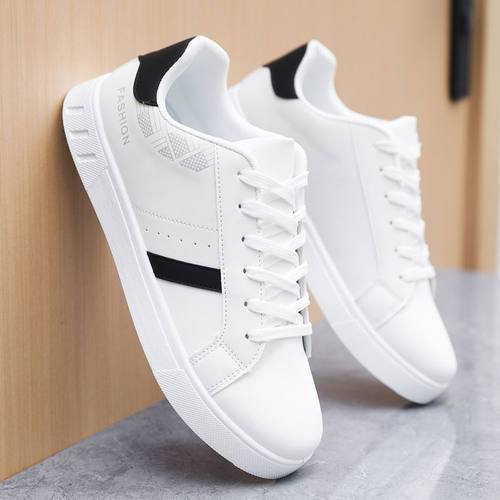 Large-size men's casual flat shoes, student sneaker 运动鞋