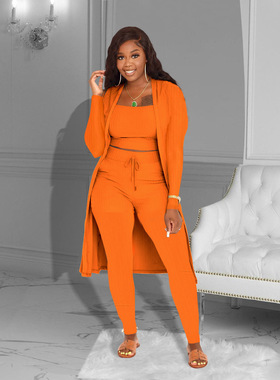 2026 Pit Bar Solid Color Three Piece Set