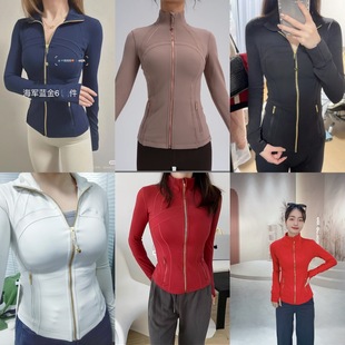 2025 Yoga Jacket Tight Zipper Sports Quick Drying Bodysuit