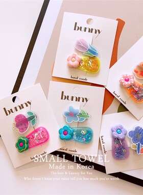 韩国进口儿童宝宝荧光彩色流沙花朵侧边夹对夹刘海碎发夹发卡头饰