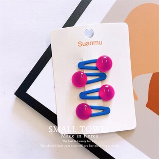 韩国东大门进口儿童宝宝彩色糖果冻圆球球刘海碎发夹bb夹对夹发卡