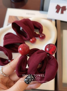 韩国进口nyu新年红色果冻圆球球毛巾圈宽皮筋马尾发圈丸子头发绳