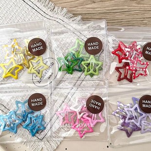 韩国进口少女儿童彩色五角星星bb夹侧边夹对夹刘海碎发夹发卡头饰