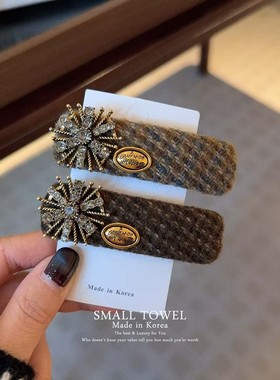 韩国进口nyu秋冬新款毛呢水钻雪花bb夹侧边夹碎发夹发卡高级发饰