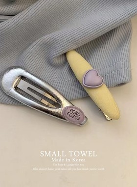 韩国进口高级法式ins奶油黄色爱心侧边夹bb夹刘海碎发夹发卡头饰