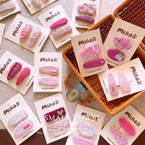 韩国进口秋冬儿童粉色发饰对夹bb夹刘海碎发夹侧边夹后脑勺发卡子