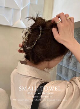 韩国进口高级法式简约云朵大号11cm鲨鱼夹子发量多后脑勺盘发抓夹