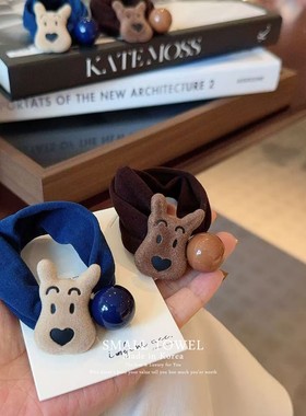 韩国东大门进口nyunyu高级小狗珍珠毛巾发圈马尾皮筋头绳发绳发饰