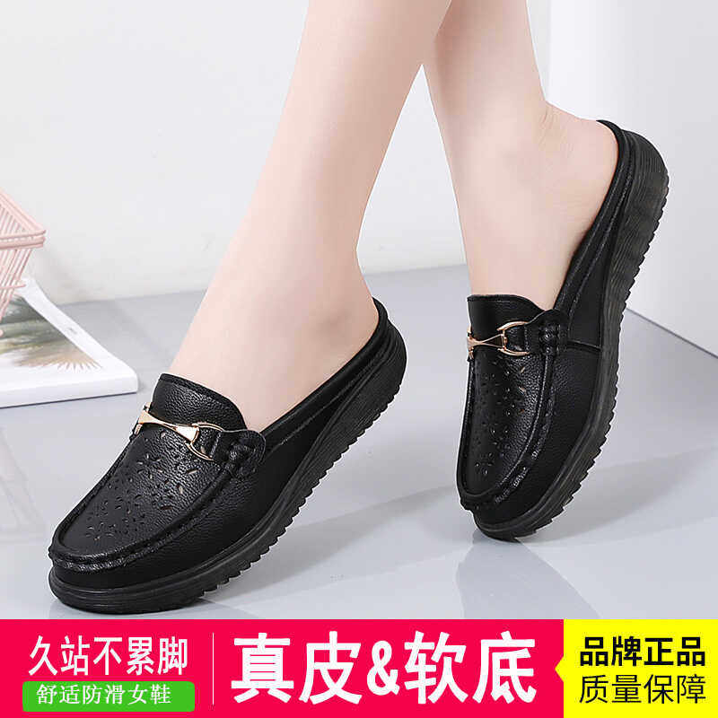 女夏外穿懒人软底包头凉拖鞋一脚蹬今年流行的半拖鞋厚底妈妈鞋