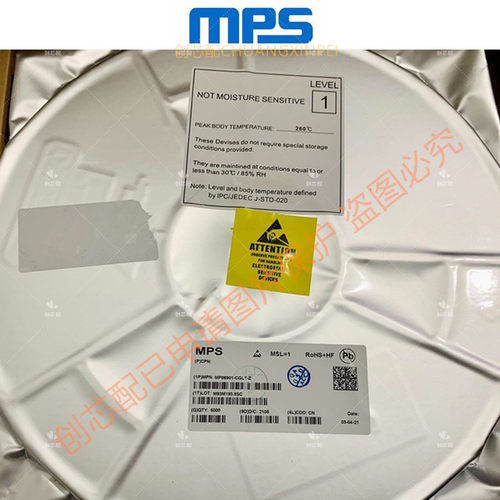 全新原装正品 MP28115DQ-LF-Z 封装QFN芯片集成IC 询价拍