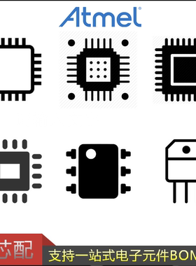 进口全新原装 93C56PC27 封装8/DIP 集成ATMEL系列芯片