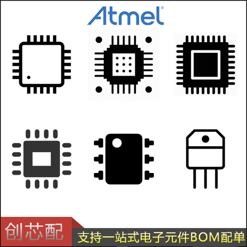 进口全新原装 ATMXT1386-Z2U 封装QFN 集成ATMEL系列芯片
