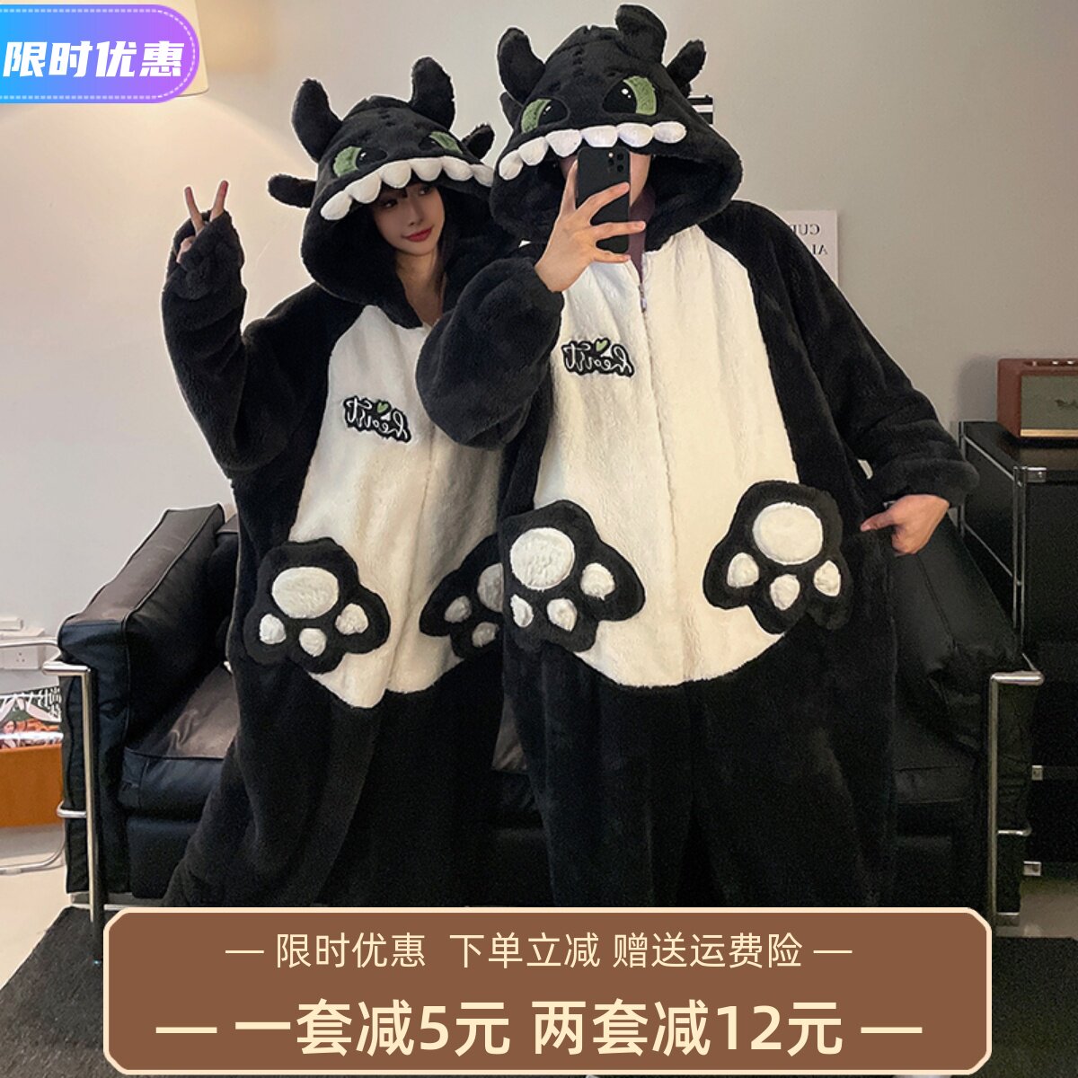 情侣连身睡衣女款秋冬季可爱加厚珊瑚绒200斤男大尺码冬天款家居