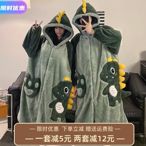 情侣装睡衣女款加厚珊瑚绒睡袍200斤男士恐龙秋冬季宽松大码浴袍