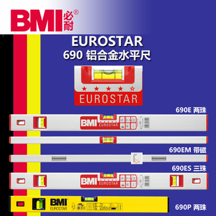 EUROSTAR 高精度氧化铝合金水平尺 120 690E30 德国BMI必耐