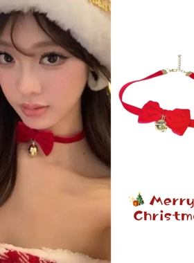 圣诞节甜美可爱红色丝绒蝴蝶结铃铛项链约会配饰项圈
