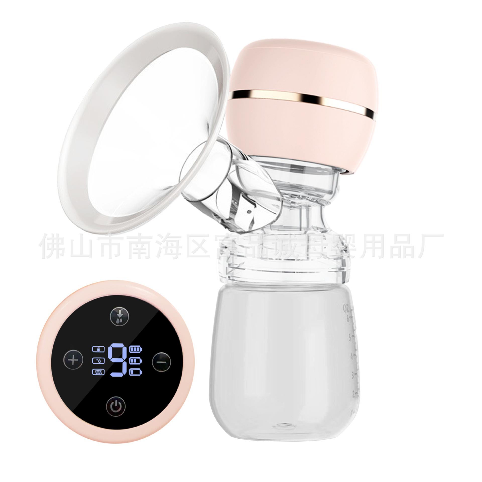 一体式电动吸奶器 挤奶吸乳器全自动手动静音自动孕产妇产后厂家