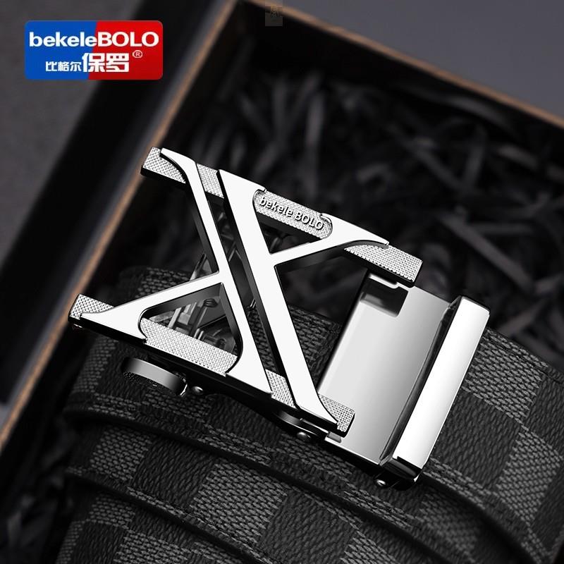 比格尔保罗自动扣皮带男士中青年商务休闲牛皮经典网格纹裤腰带潮