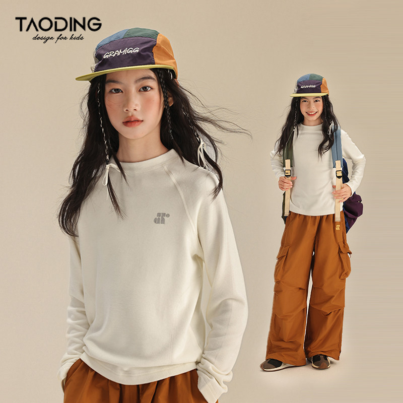 淘町女童长袖T恤保暖秋冬新款中大童简约纯色加厚蓄热运动打底衫