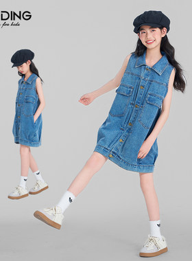 淘町女童连衣裙休闲夏捏褶连衣裙