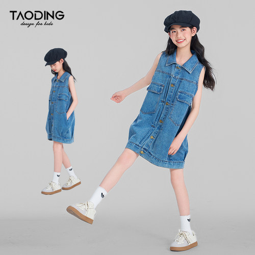 淘町女童连衣裙休闲夏捏褶连衣裙